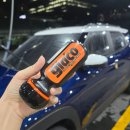 킹콩샤워 분당판교점 이미지