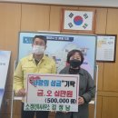 소정건축사사무소