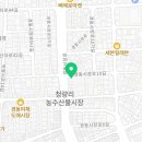 곰소중앙식품