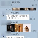 젊어GYM 이미지