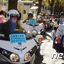 동부 비상-9호 이미지