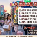 헤어 에비오스