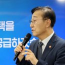 N부동산공인중개사사무소 이미지