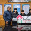 조천초등학교 이미지