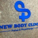 바디디자인(BODY DESIGN) 이미지