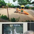 응봉공원 응봉관리소 이미지