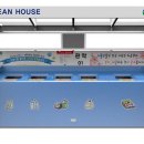 클린하우스 이미지