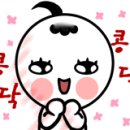 네임드마스터즈PC 이미지