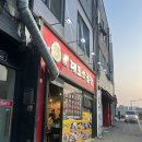 마포대도소곱창