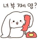 봉계한우구이