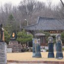 수정파크여관 이미지