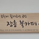 다올카페 이미지