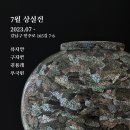 CHRISS&CO. 이미지
