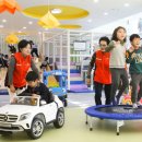 푸른마을공동체센터 이미지