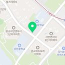 워시프렌즈셀프빨래방광교중앙역 이미지
