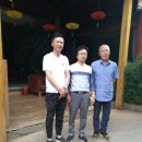 구진상회