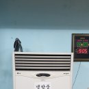 마산탁구교실
