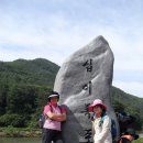 금산-17 이미지