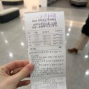 평화의소녀상 조형물 | 한겨울에 다녀온 파주 DMZ 평화관광 후기 🥶 | 제3땅굴 도보관람, 도라전망대, 장단콩 아이스크림, 독개다리