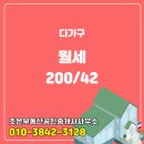대지공인중개사사무소 이미지