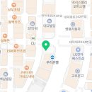 금산365의원 이미지