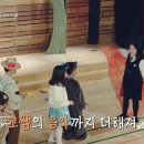 방과후닷컴
