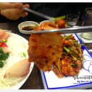 강남홍어 티스토리