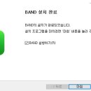 네이버(NAVER)PC 이미지