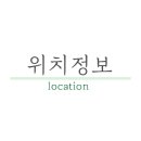 덕정점(포차천국) 이미지