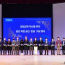 교육문화회관(평생학습관) 이미지