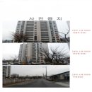 광양읍 매화아파트 이미지