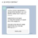 슈가온더케이크 | [슈가온더케이크] 용인 죽전역 보정동 죽전카페거리 슈가크래프트 기념일 보관용 케이크 전문점 주문...