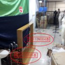 신구로자이 나인스에비뉴 이미지