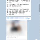 위드엔지니어링 | 인천송도스피치 1등 프리온 소식 여름방학특강 예고?(Feat. 김서진 아나운서 겸 대표원장)