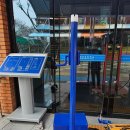 덕산초등학교 이미지