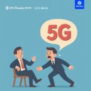 은은통신 이미지