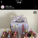 에이크(ake) 이미지