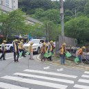 두마 경로당 이미지