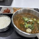 안성젓갈