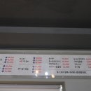 명문생선구이 이미지