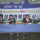 다올솔루션(주) 이미지