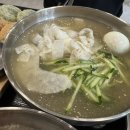 천수냉면 이미지