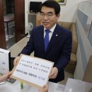 진상의원 이미지