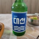 송학상회 네이버블로그