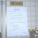 소로3-304 네이버블로그