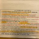 (주)성산자동차 이미지