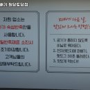 경성꽈배기원당토당점 네이버블로그