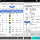 선후솔루션 이미지