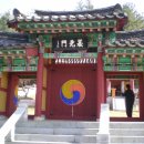남양사 이미지