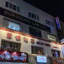 애정훠궈 | [성북/성신여대] 훠궈 무한리필 정착지, 애정훠궈 샤브샤브 본점 (내돈내산/솔직후기]